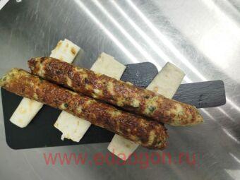 Люля-Кебаб Говяжий с сыром и зеленью